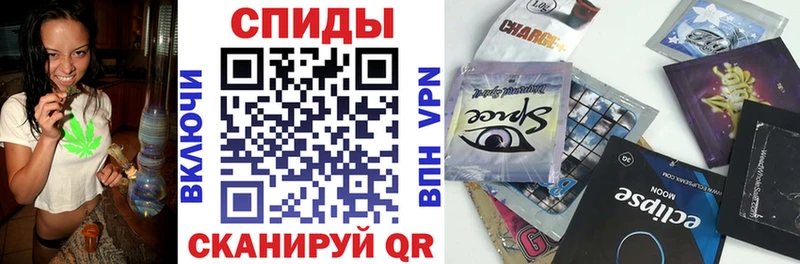 БУТИРАТ буратино купить цена Рошаль