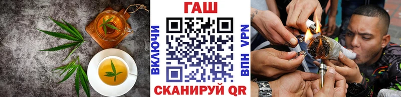 Canna-Cookies конопля  Рошаль 