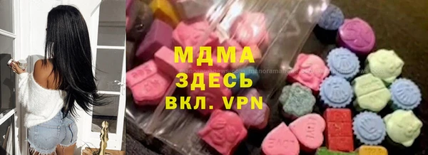 синтетический гашиш Елизово