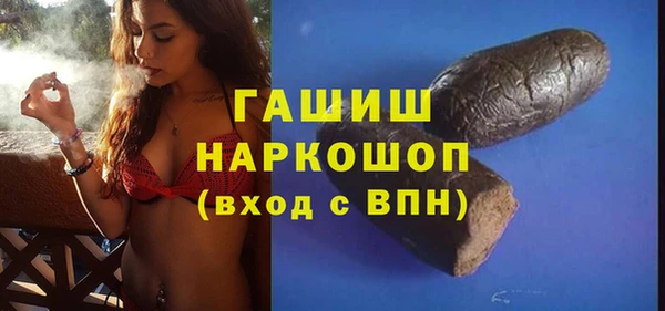 mdma Ельня