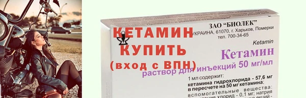 mix Дмитровск