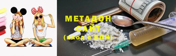 mdma Ельня