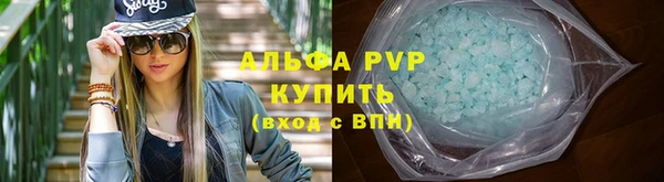 mdma Ельня