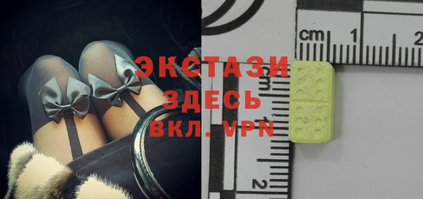амфетамин Дмитриев