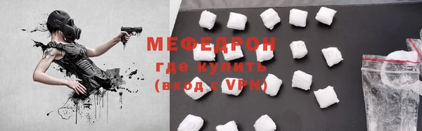 синтетический гашиш Елизово