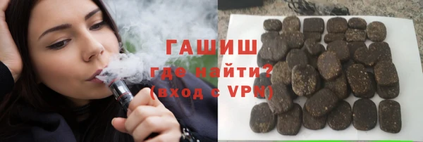 каннабис Ростов