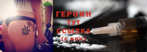 mdma Ельня