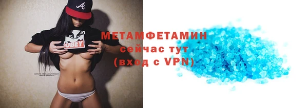 марки nbome Елабуга