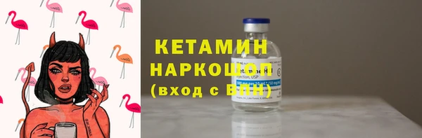 mdma Ельня