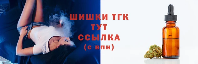 синтетический гашиш Елизово