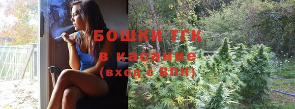 mdma Ельня