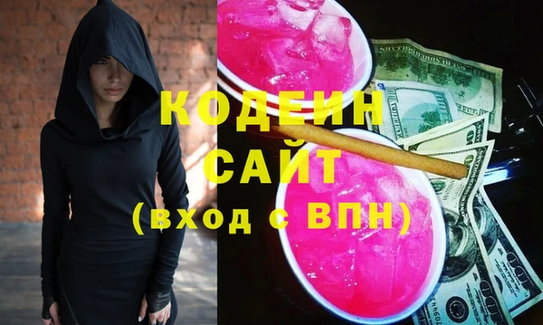 mdma Ельня