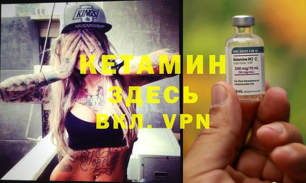 mdma Ельня