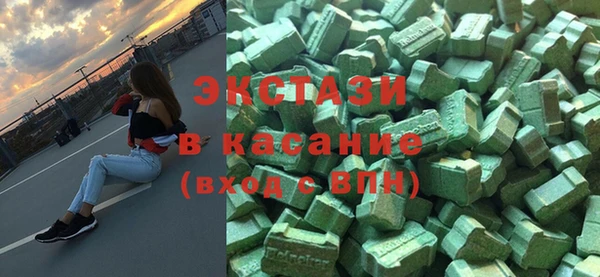spice Россошь