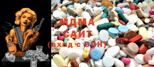 ешки Дмитров