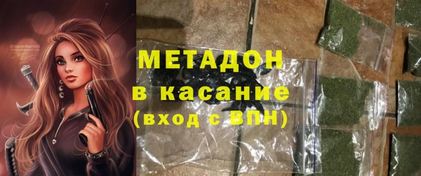 mdma Ельня