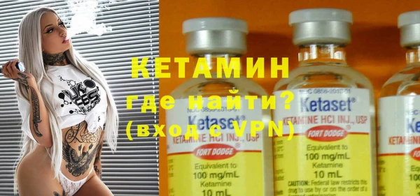 mdma Ельня