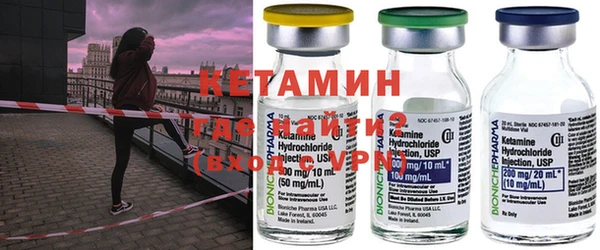 марки nbome Елабуга