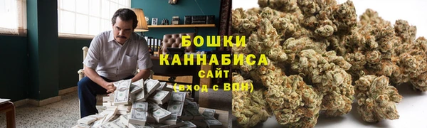 синтетический гашиш Елизово