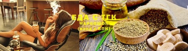 марки nbome Елабуга