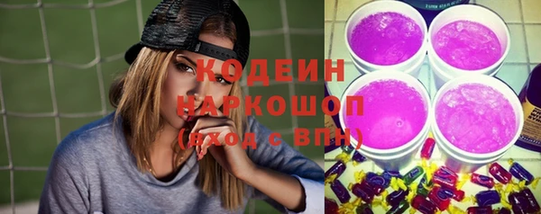 марки nbome Елабуга