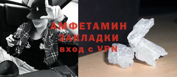 марки nbome Елабуга