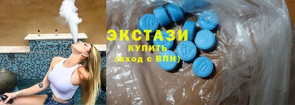 марки nbome Елабуга