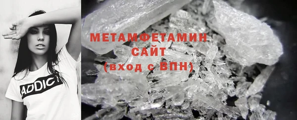 марки nbome Елабуга