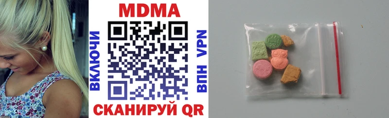 как найти Рошаль hydra онион MDMA crystal
