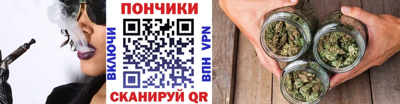 блэк спрут зеркало  Рошаль  Канабис семена 